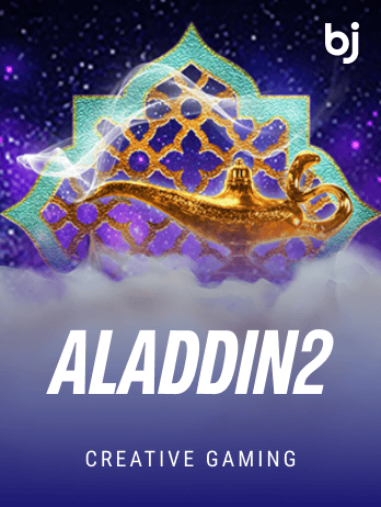 Aladdin2